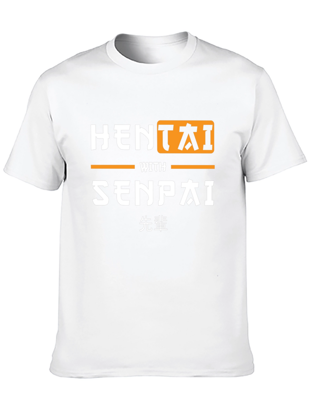 Hentai With Senpai Black T-Shirt Funny Graphic Tee