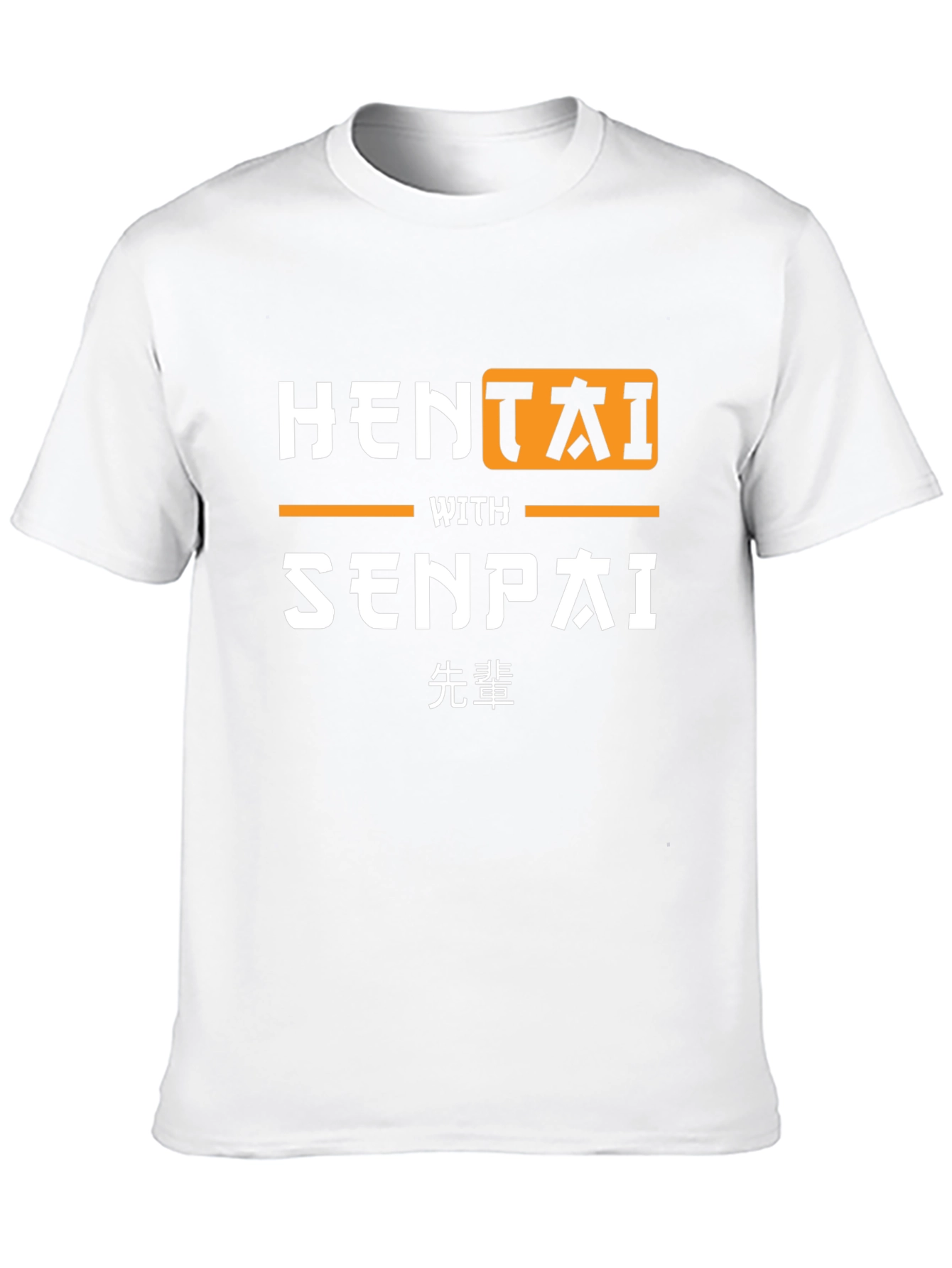 Hentai With Senpai Black T-Shirt Funny Graphic Tee