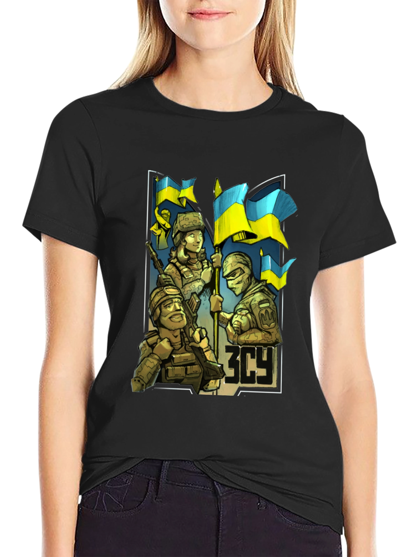 Ukraine ZSU T-Shirt
