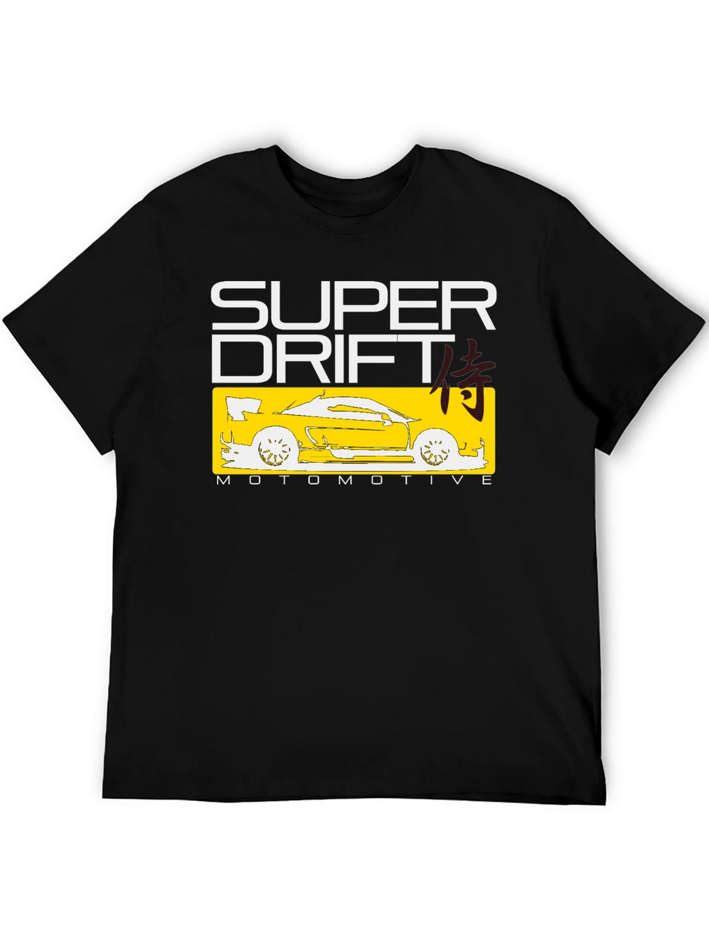 Super Drift Automotive T-Shirt - Black