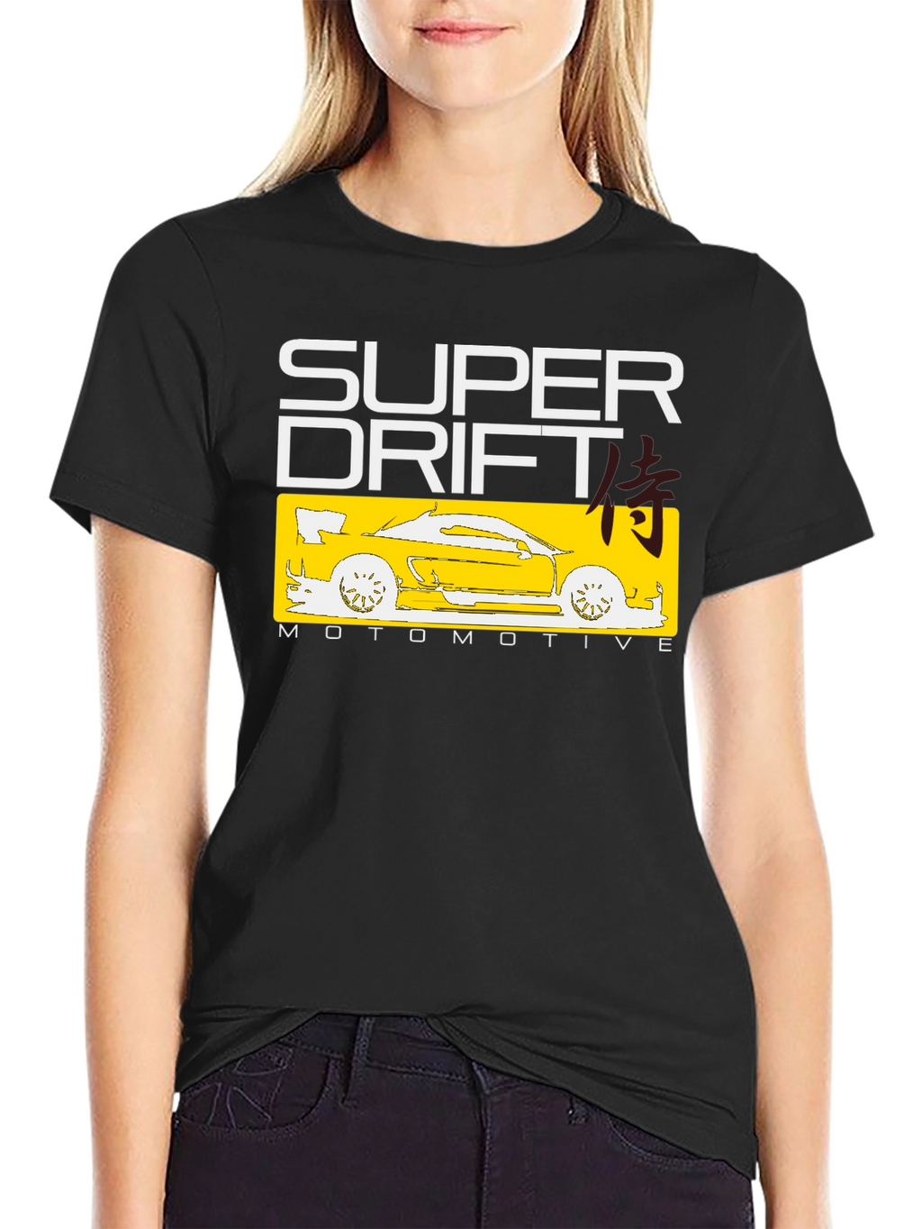 Super Drift Automotive T-Shirt - Black