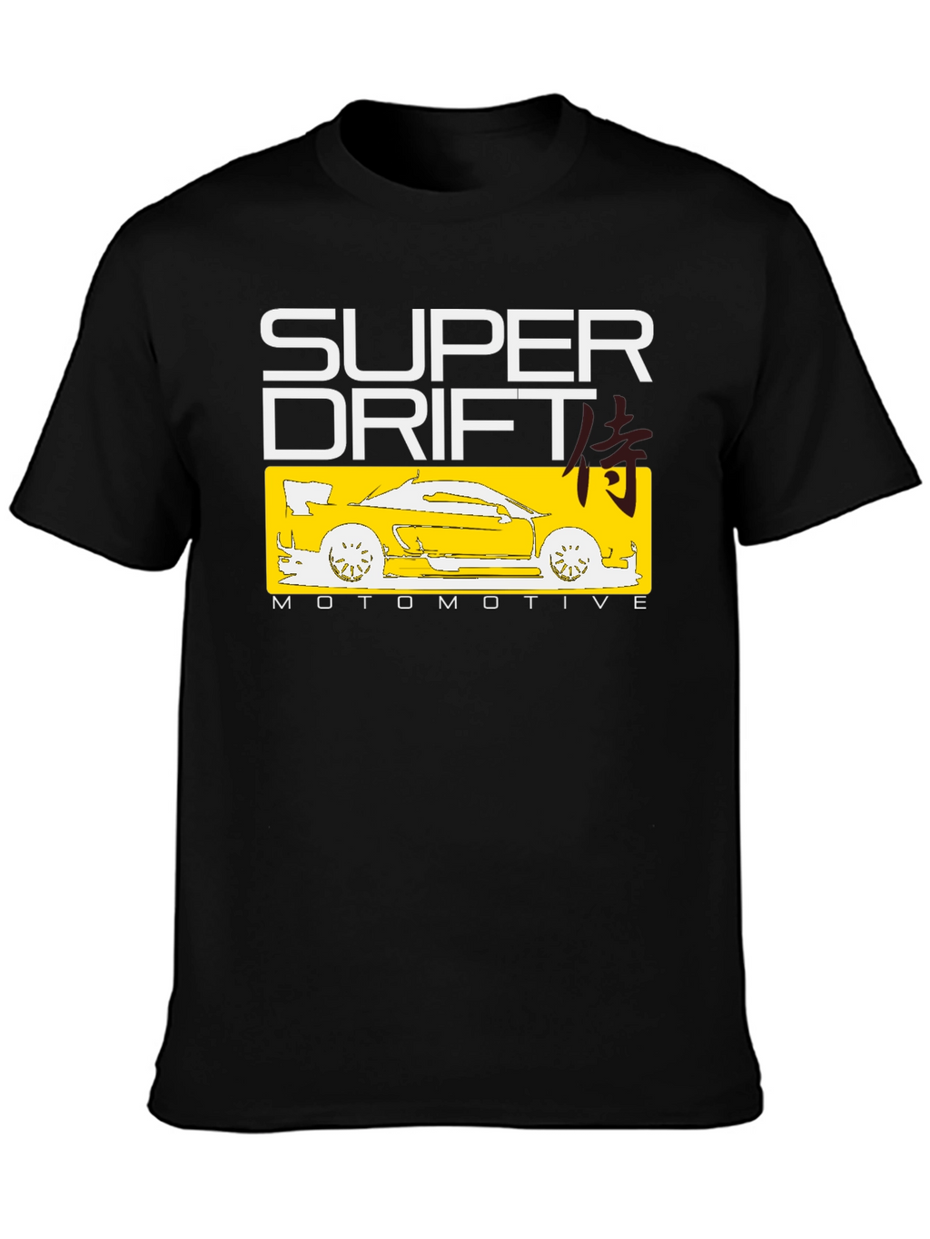 Super Drift Automotive T-Shirt - Black