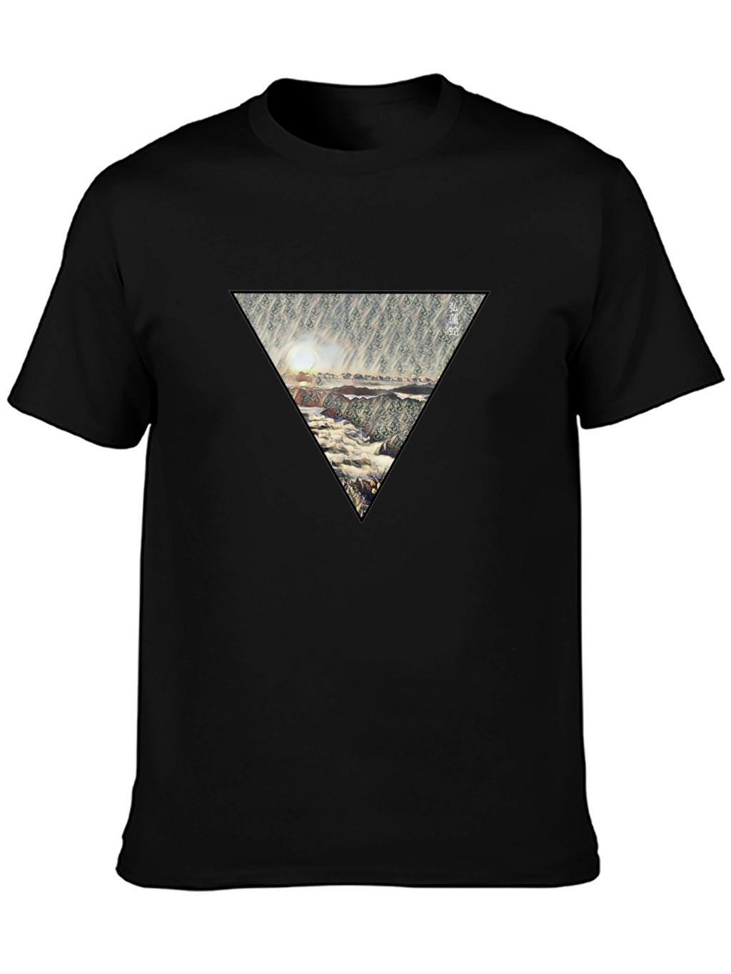 Abstract Triangle Design Black T-Shirt