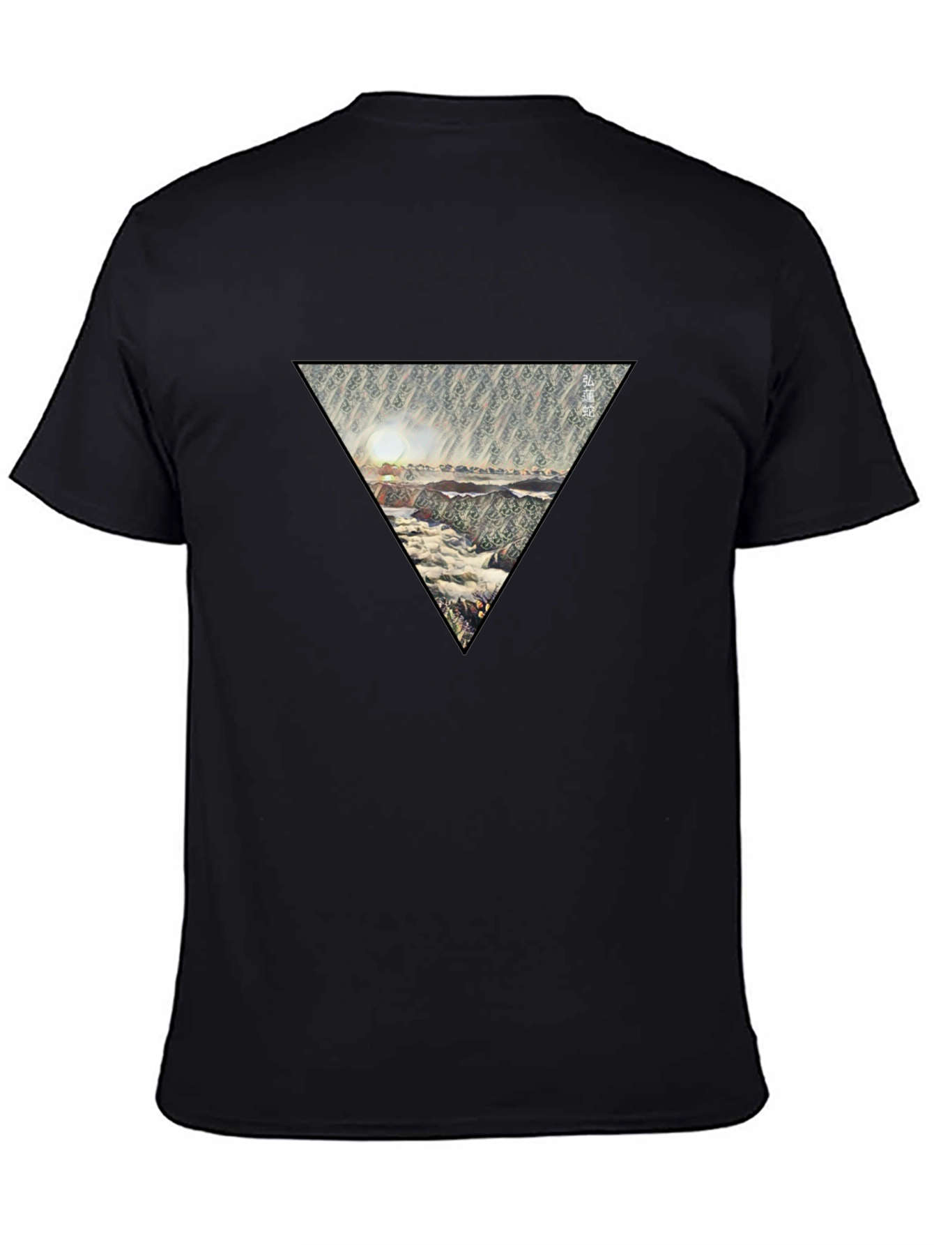 Abstract Triangle Design Black T-Shirt