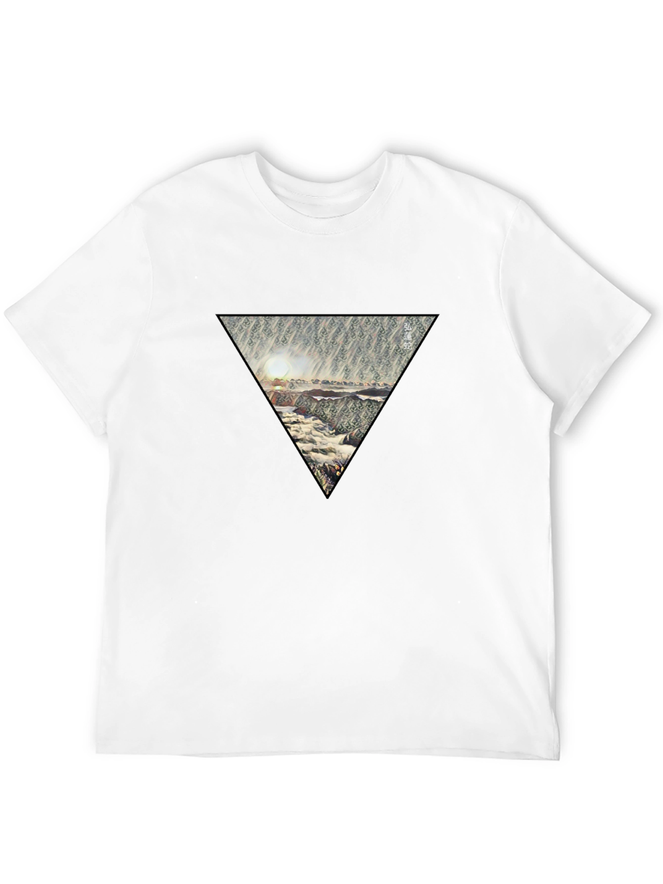 Abstract Triangle Design Black T-Shirt