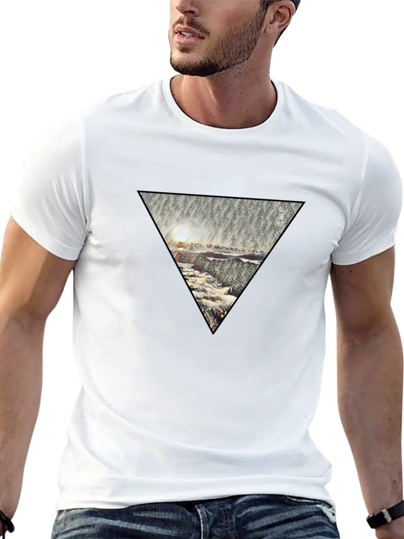 Abstract Triangle Design Black T-Shirt
