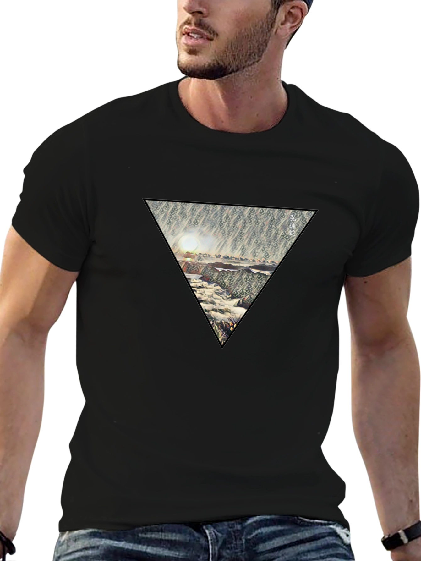 Abstract Triangle Design Black T-Shirt