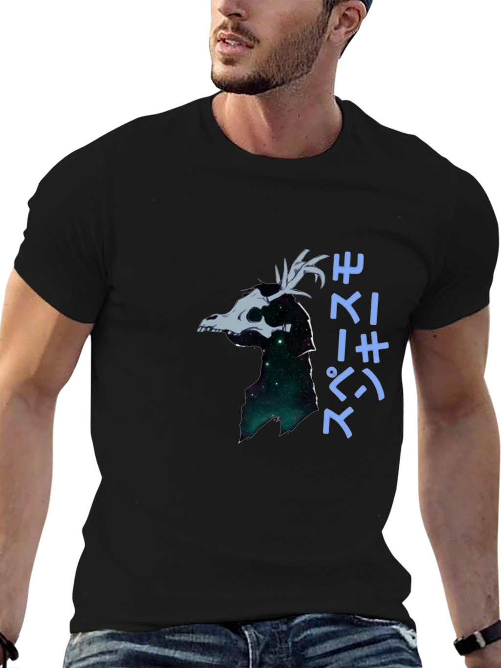 Elias Ainsworth Ancient Magus Bride Anime T-Shirt