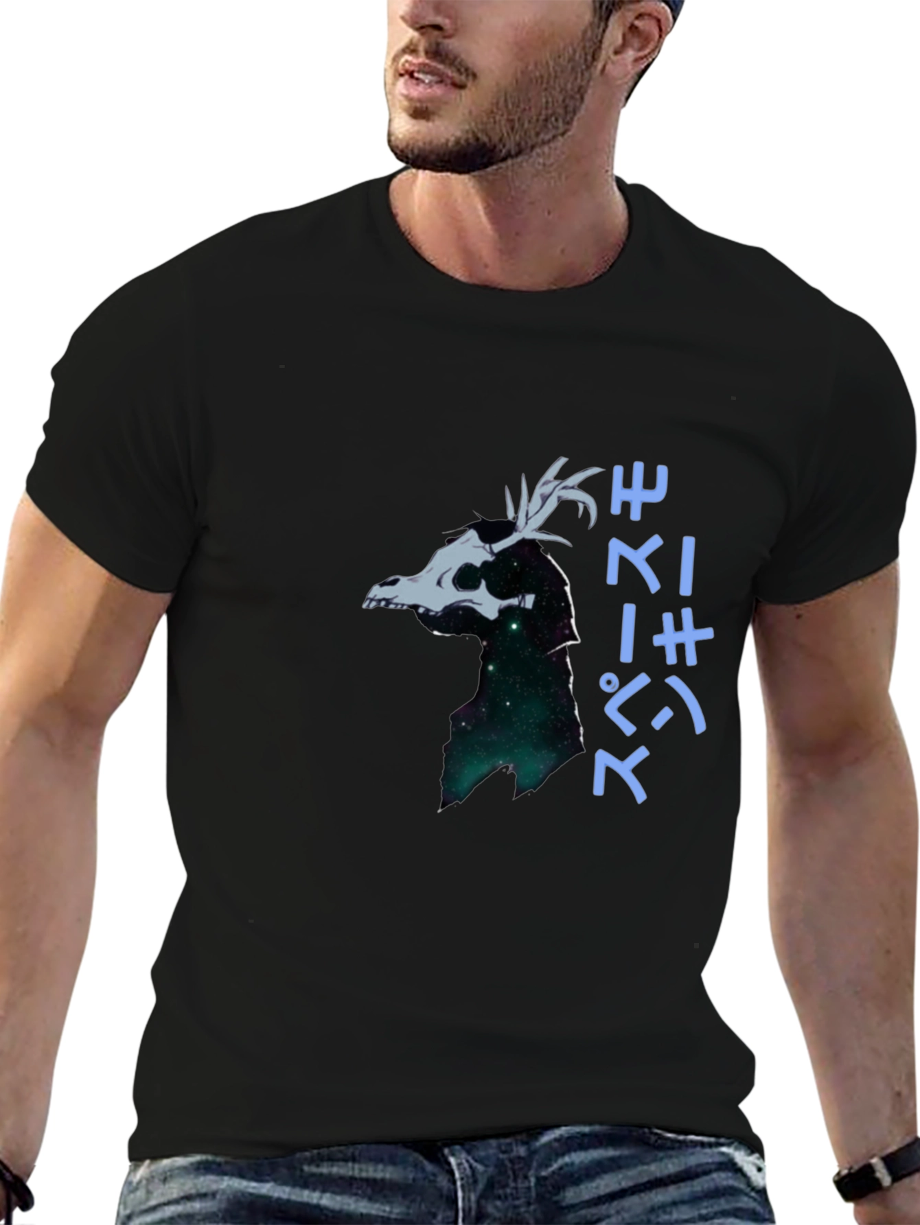 Elias Ainsworth Ancient Magus Bride Anime T-Shirt