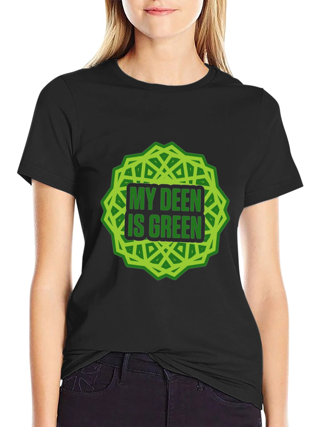 My Deen Is Green T-Shirt Islamic Muslim Tee