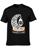 Ramadan Mubarak T-Shirt - Festive Islamic Crescent Moon Design