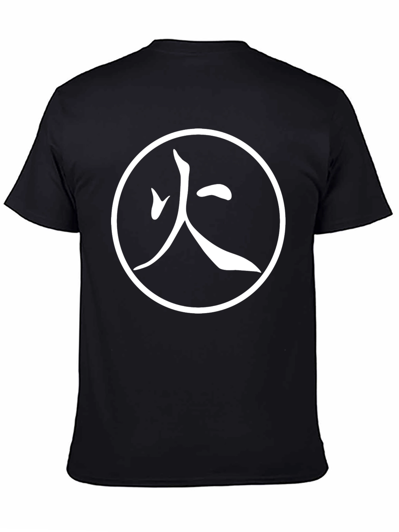 Fire Kanji Symbol T-Shirt - Bold Japanese Design