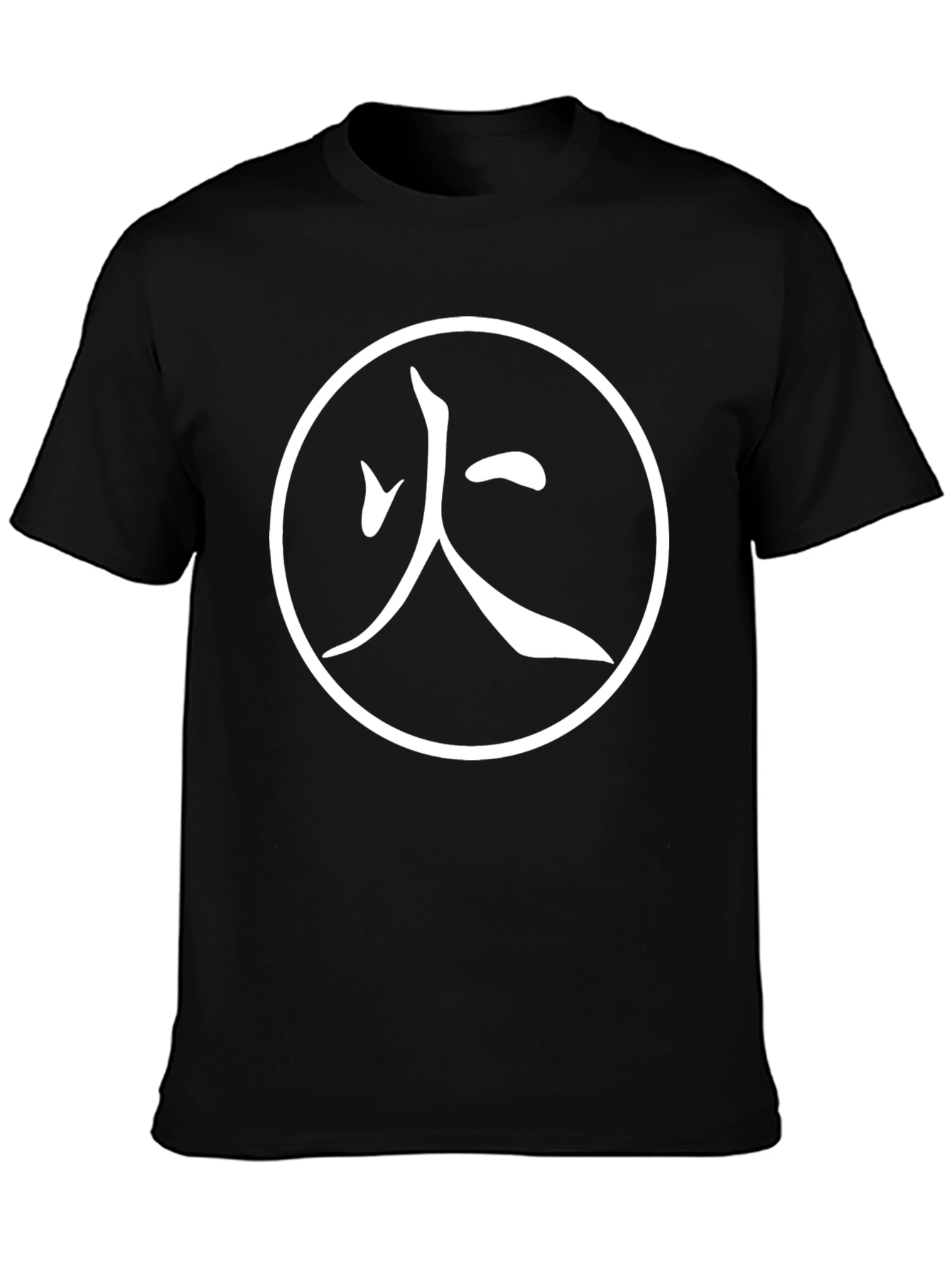 Fire Kanji Symbol T-Shirt - Bold Japanese Design