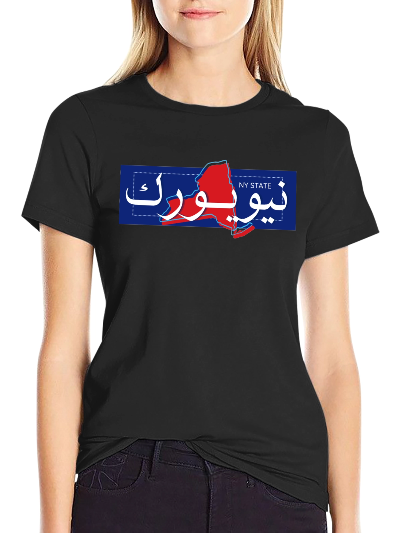New York State Arabic Text T-Shirt