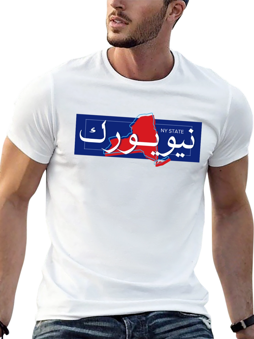 New York State Arabic Text T-Shirt