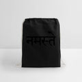 Namaste Sanskrit written shade picture