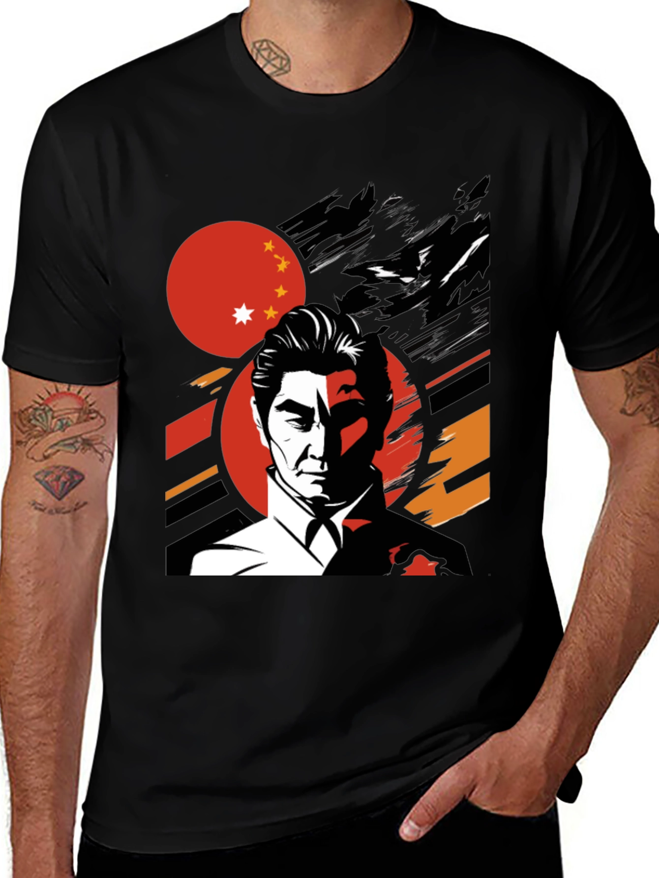 Artistic Graphic Tee - Retro China Leader Design