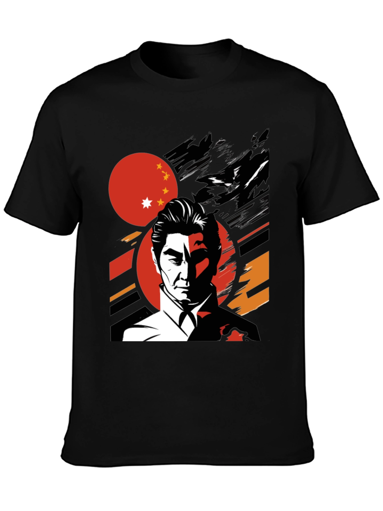 Artistic Graphic Tee - Retro China Leader Design