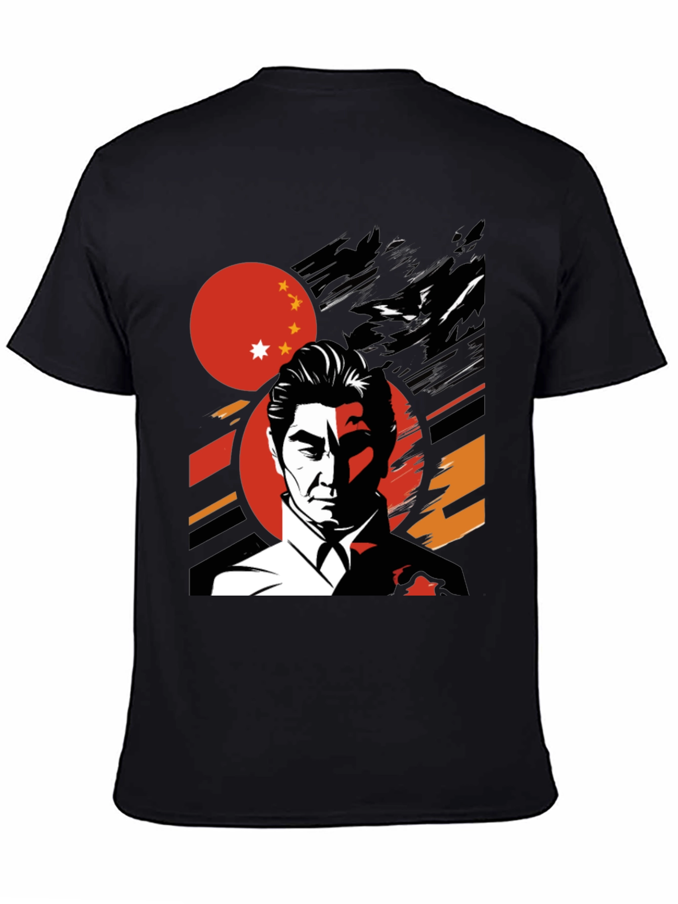 Artistic Graphic Tee - Retro China Leader Design