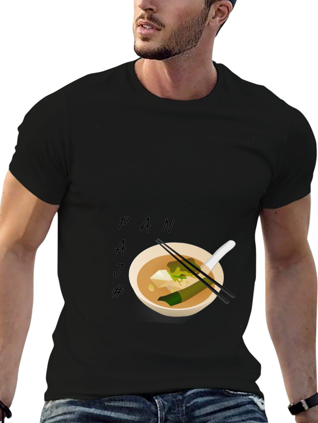 Pajamas for Soup Lovers