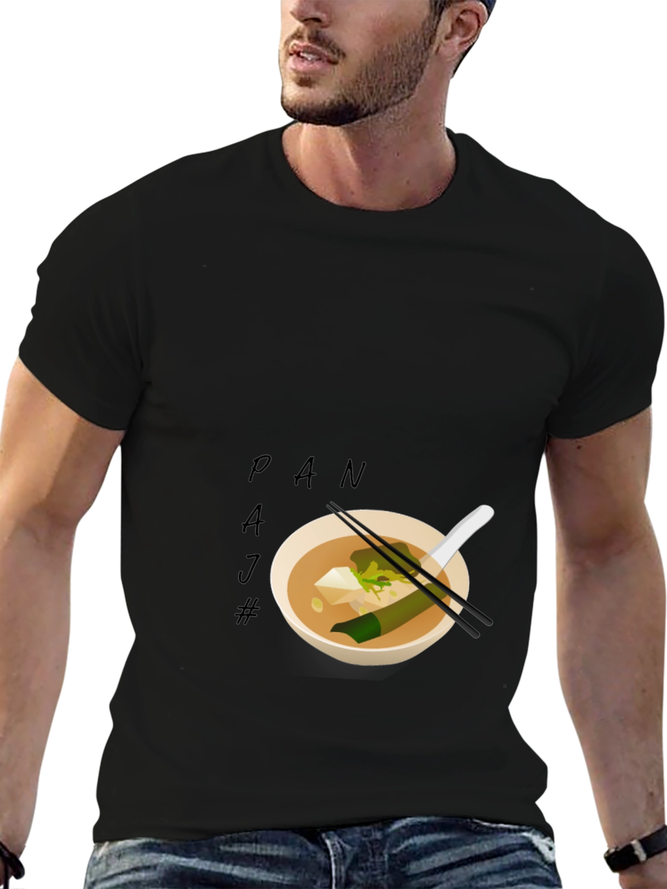 Pajamas for Soup Lovers