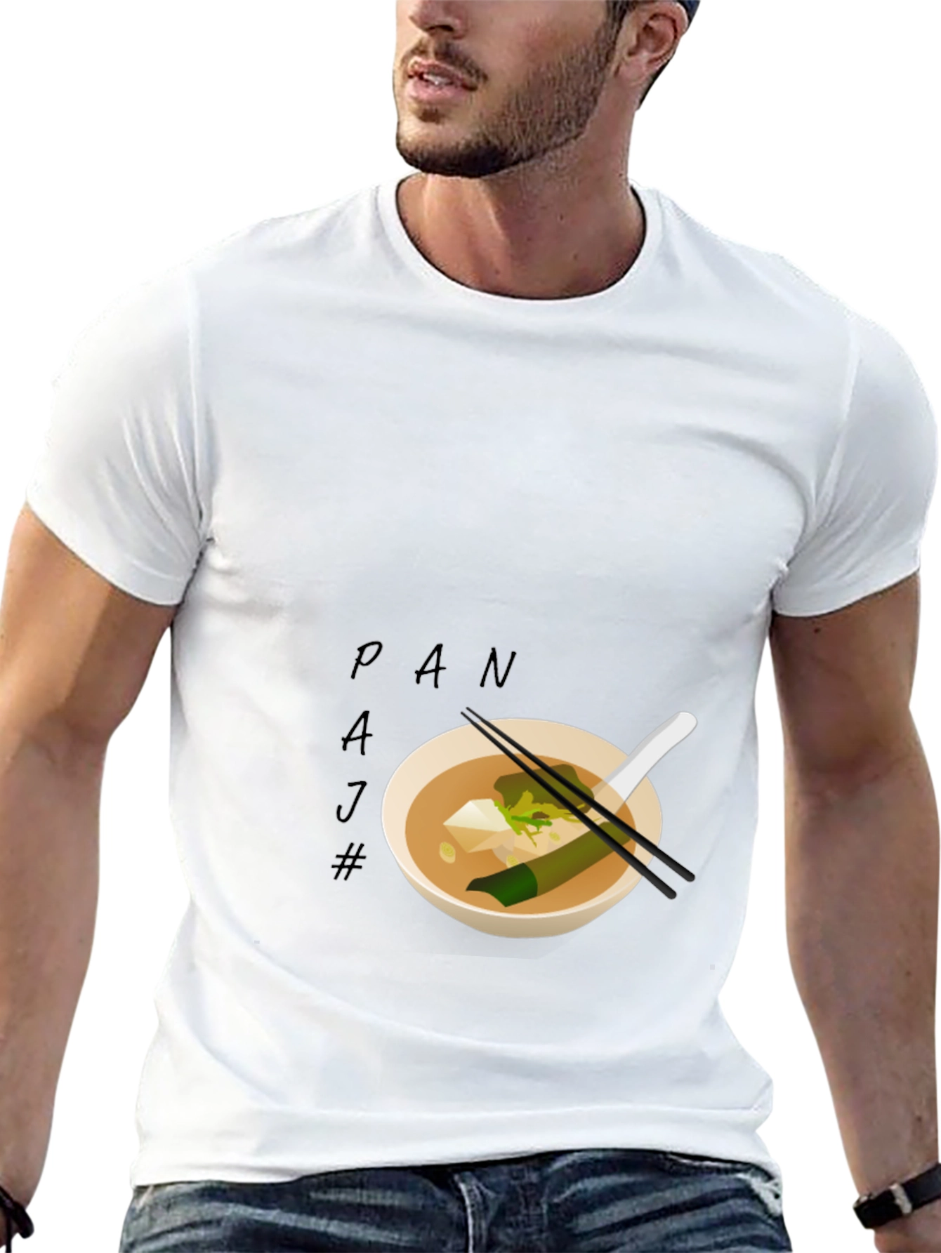 Pajamas for Soup Lovers