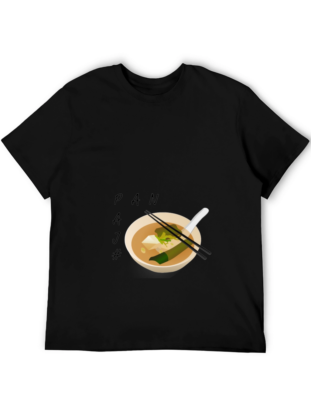 Pajamas for Soup Lovers