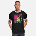 Tokyo Japan Souvenir Watercolor Lettering