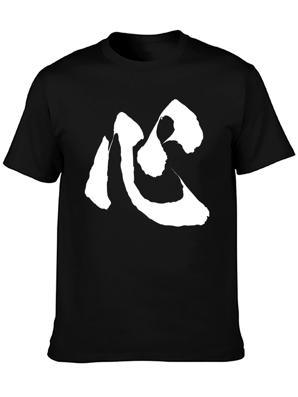Heart Kanji T-Shirt - Soft Cotton Blend Tee