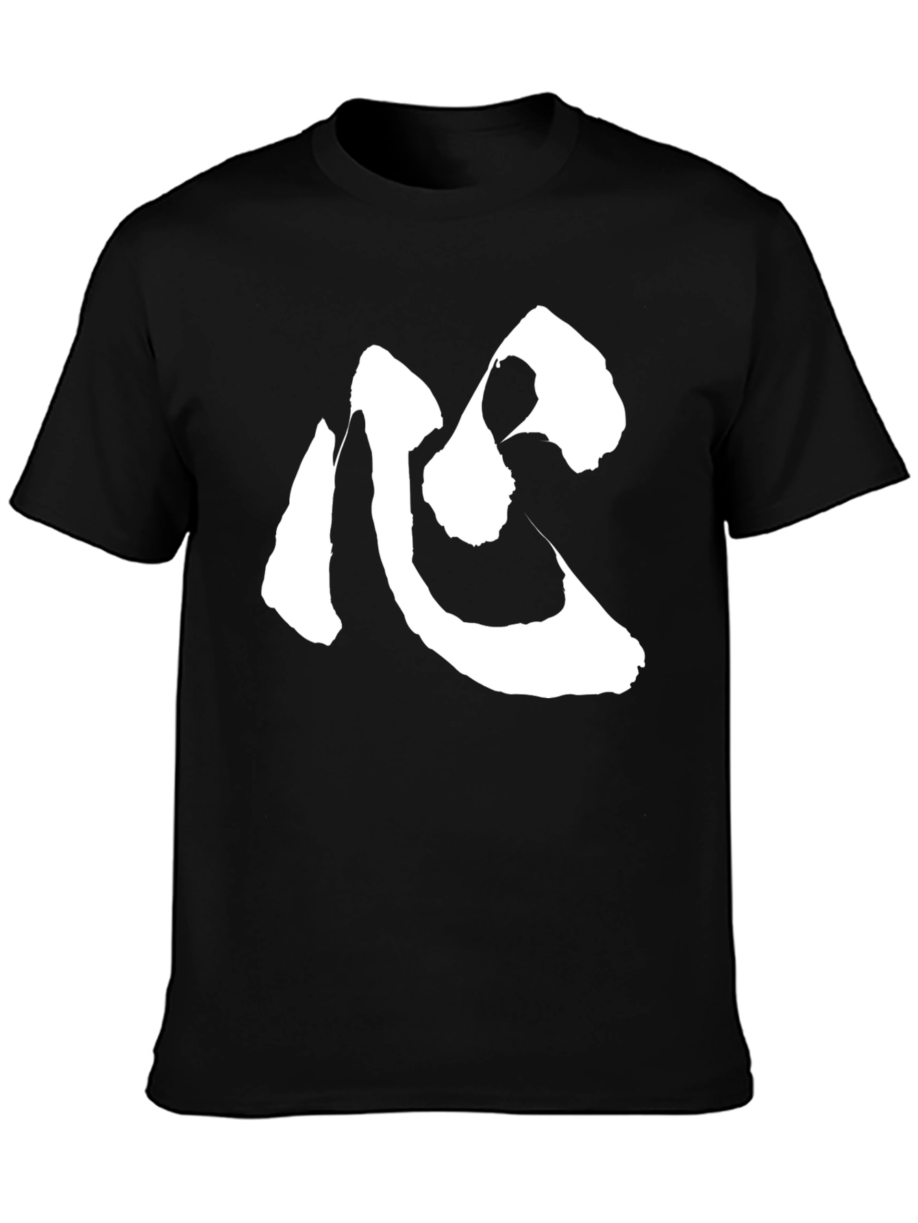 Heart Kanji T-Shirt - Soft Cotton Blend Tee