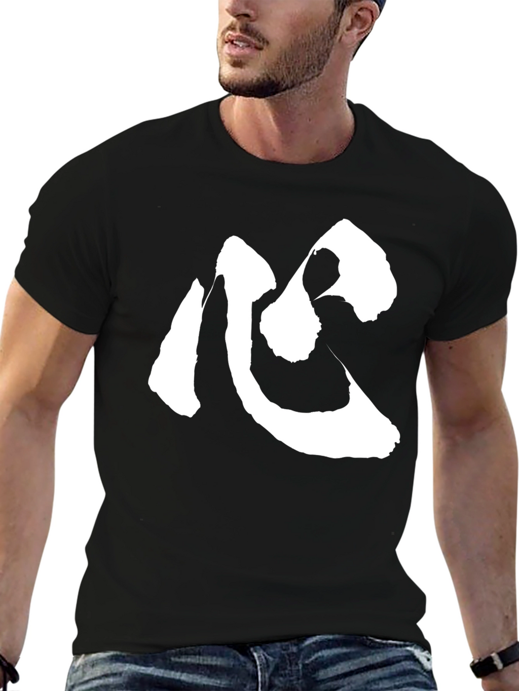 Heart Kanji T-Shirt - Soft Cotton Blend Tee