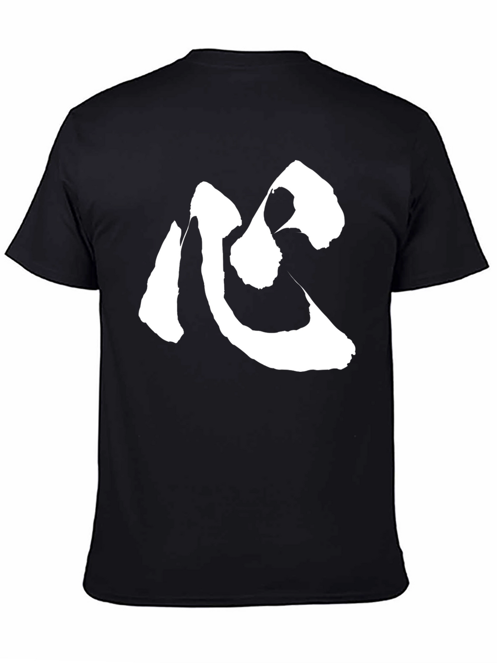 Heart Kanji T-Shirt - Soft Cotton Blend Tee