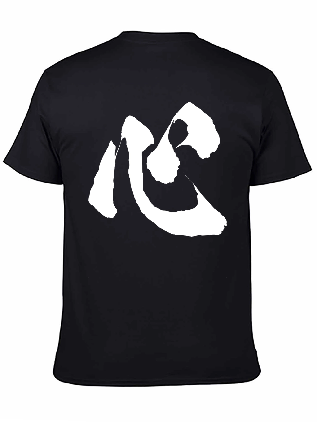 Heart Kanji T-Shirt - Soft Cotton Blend Tee