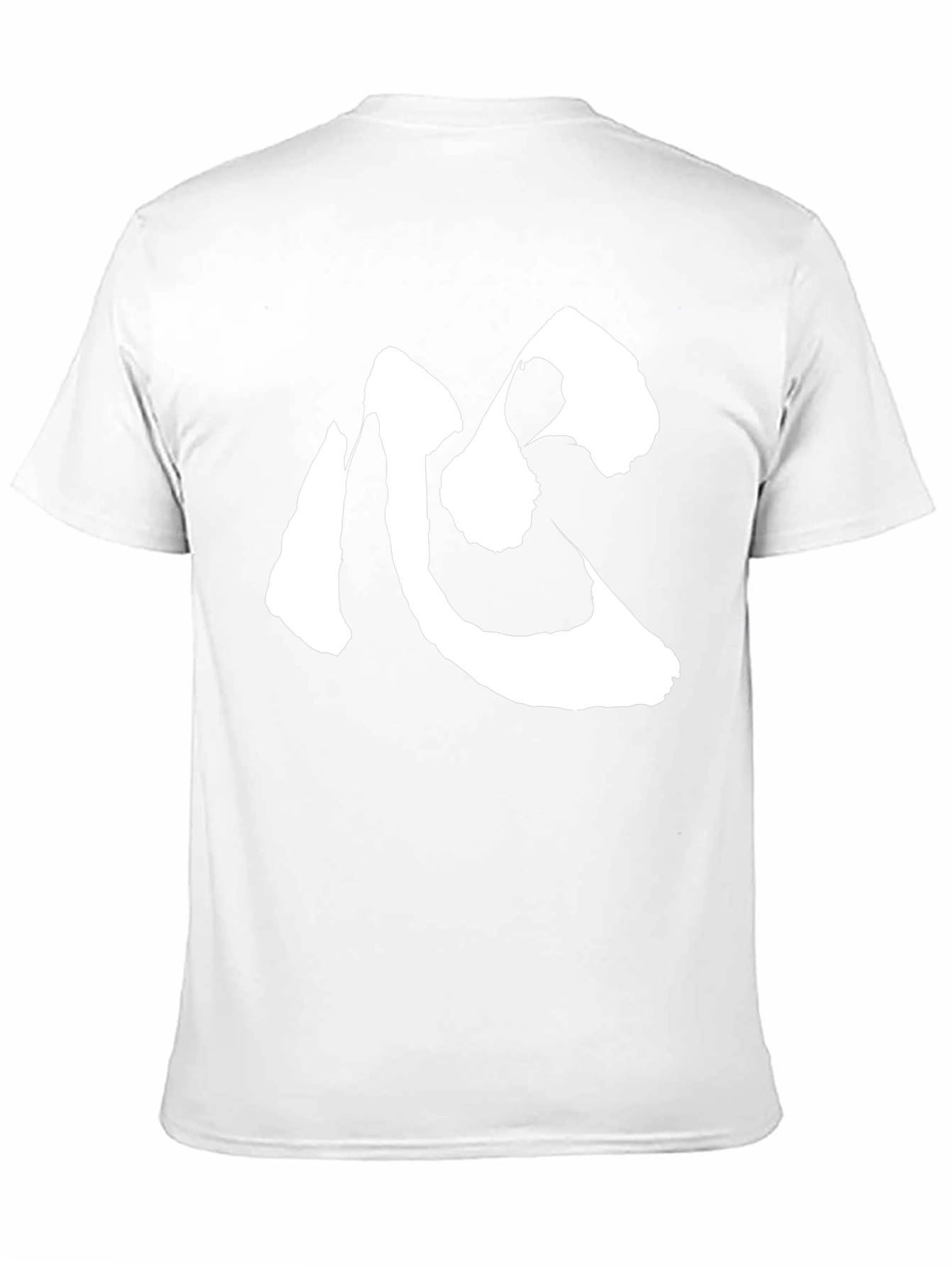 Heart Kanji T-Shirt - Soft Cotton Blend Tee