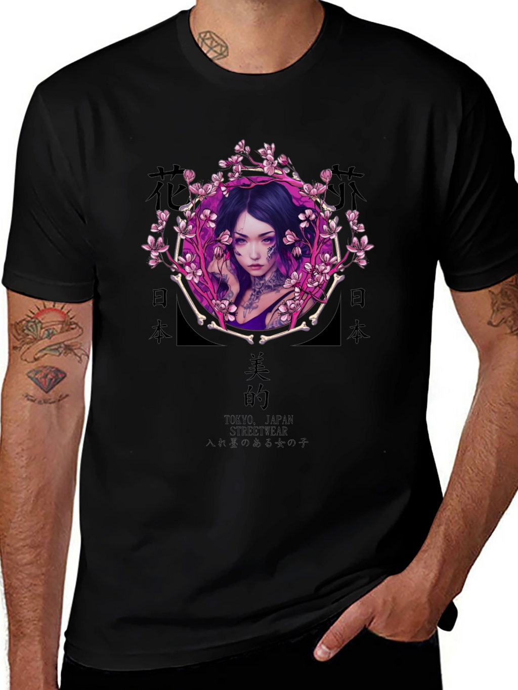 Edgy Tokyo Streetwear Graphic Tee