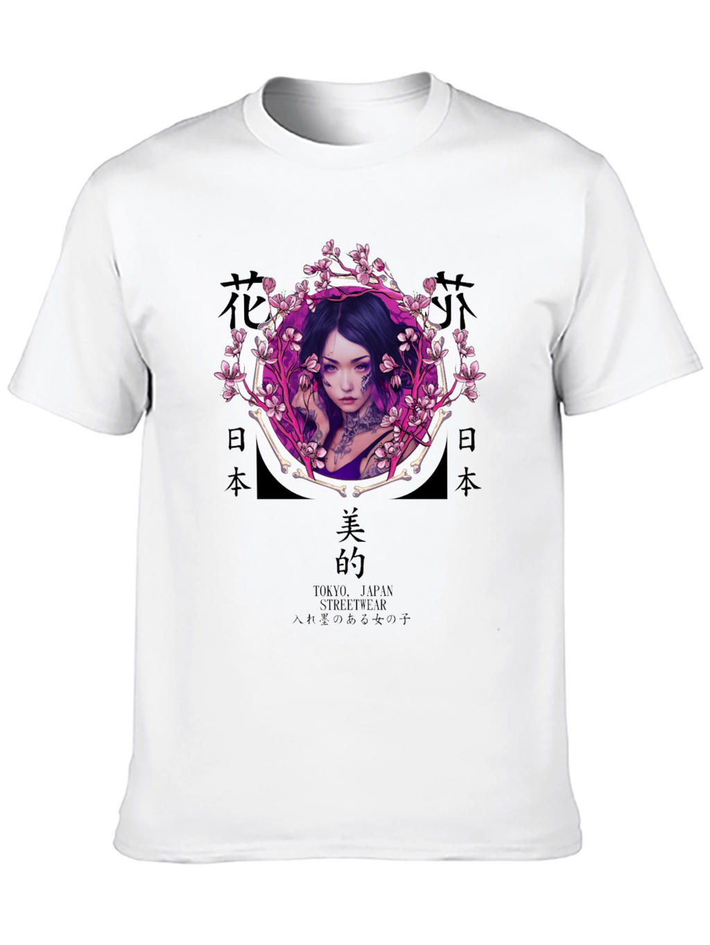 Edgy Tokyo Streetwear Graphic Tee