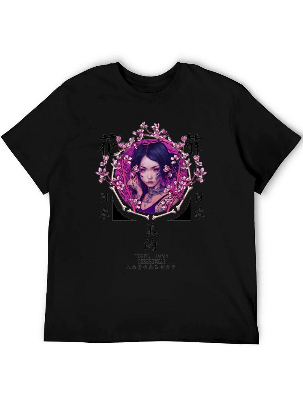 Edgy Tokyo Streetwear Graphic Tee