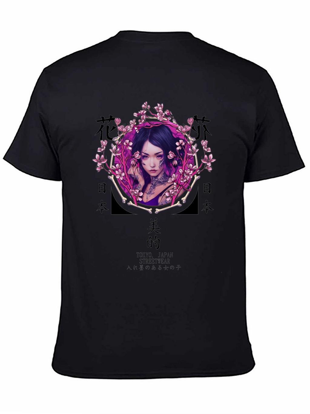 Edgy Tokyo Streetwear Graphic Tee