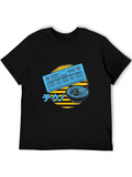 Synth Ramen T-Shirt - Musical Japanese Foodie Tee